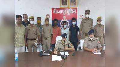 मिर्जापुरः आम की पेटियों में ले जा रहे थे डेढ़ करोड़ का 8 क्विंटल गांजा, पुलिस ने तीन को दबोचा