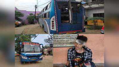 Sultanpur Accident News: टूरिस्ट्स से भरी बस को ट्रक ने पीछे से मारी टक्कर, दो नेपाली नागरिकों की मौत