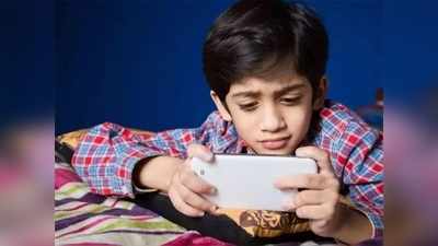 ‘या’ वयातील मुलांना मोबाइल देत असाल तर भविष्य येऊ शकतं धोक्यात, तज्ज्ञांनीही केला दावा