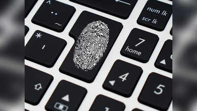 Cyber Fraud: बायोमीट्रिक की क्लोनिंग और आधार... जालसाज यूं बना रहे आम लोगों का अपना शिकार
