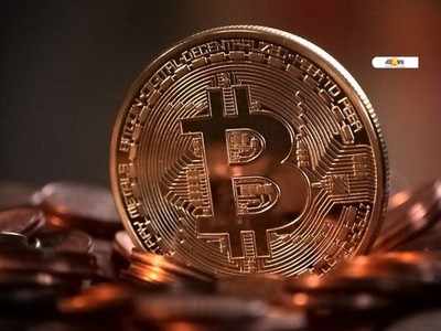 ব্যাঙ্কের মত সুদ এবার Cryptocurrency ওয়ালেটেও! জানুন বিস্তারে…