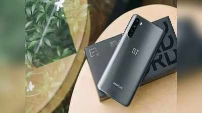 22 জুলাই ভারতে লঞ্চ করবে OnePlus Nord 2 5G, তার আগে যা জানা জরুরি