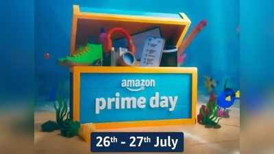 Amazon Prime Day Sale শুরু হচ্ছে 26 জুলাই, 300-রও বেশি প্রডাক্টে লোভনীয় ছাড়!