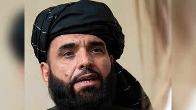 तालिबान म्हणतो, चीन आमचा मित्र, अफगाणिस्तानमध्ये स्वागत!