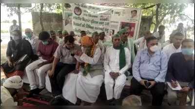 मथुरा में भूख हड़ताल पर भारतीय किसान यूनियन, मांगे न मानने पर उग्र आंदोलन की धमकी