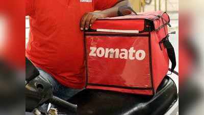 आता थेट Zomato वरून मागवा किराणा सामान, कंपनीने सुरू केली नवीन सेवा