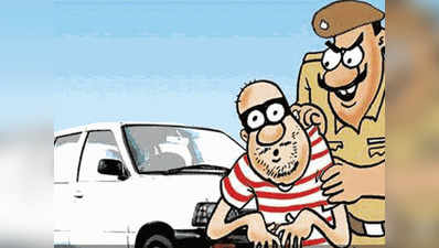 Noida Crime News: फॉर्च्युनर यानी चूरन और इनोवा मतलब पनडुब्बी! चोरी से पहले हर गाड़ी का कोडवर्ड देता था सरगना