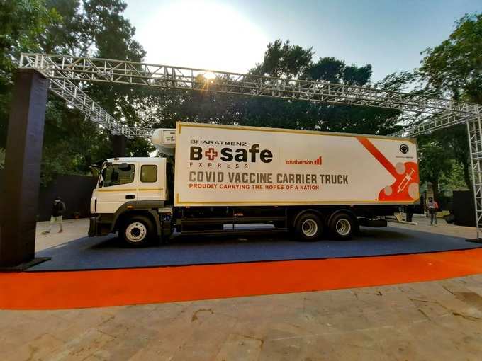 BSafeExpress Truck