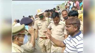 Ayodhya News: अयोध्‍या में बड़ा हादसा, सरयू नदी में एक ही परिवार के 12 लोग डूबे, 5 की मौत, 4 लापता, रेस्क्यू जारी