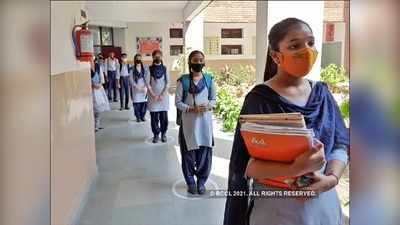Haryana Schools Reopen: हरियाणा में खुलने वाले हैं स्कूल्स! मुख्यमंत्री ने दी यह सूचना