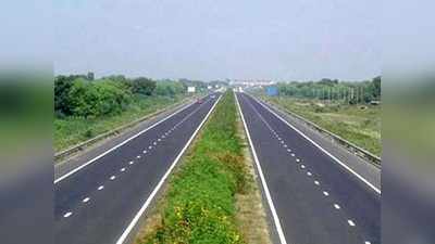 Bihar News: बिहार में बनेगा नया नेशनल हाईवे, पटना से बेतिया तक के नए NH 139 W का पूरा रूट जानिए