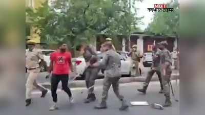Jaipur News: जयपुर में पुलिस ने भाजयुमो के कार्यकर्ताओं को दौड़ा-दौड़कर पीटा, लाठीचार्ज में 4 लोग घायल, 4 गिरफ्तार