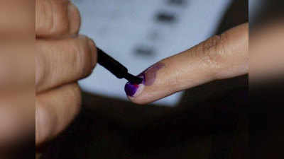 Maharashtra By Election Postponed: राज्यातील पोटनिवडणुका अखेर स्थगित; आयोगाने दिले हे कारण