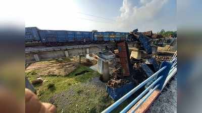 MP Train Accident News: कोयले से लदी मालगाड़ी के 15 डिब्बे नदी में गिरे, बचाव कार्य जारी