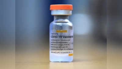 चीन की बनाई Coronavac वैक्सीन Gamma Variant के खिलाफ कम असरदार: द लैंसेट