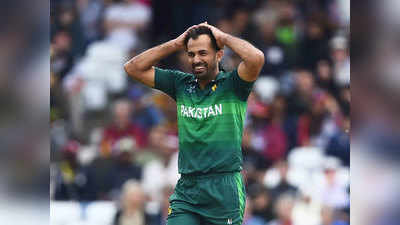 Wahab Riaz Deported: पाकिस्तान की इंटरनैशनल बेइज्जती, सीनियर क्रिकेटर वहाब रियाज को जबरदस्ती स्वदेश लौटाया गया