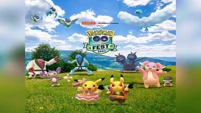 अगले हफ्ते गेमर्स के लिए आ रहा Pokemon Go Fest 2021, इंडियन ट्रेनर्स को फायदा, देखें डीटेल