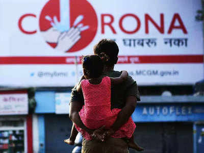 Coronavirus In Maharashtra: राज्यात करोनाचे आणखी २०० बळी; आकडे स्थिरावल्याने चिंता कायम