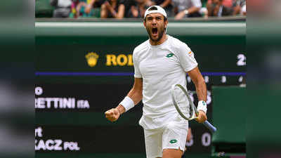 Matteo Berrettini In Wimbledon Final: बेरेटिनी ने विंबलडन फाइनल में पहुंचकर रचा इतिहास, ऐसा करने वाले इटली के पहले खिलाड़ी