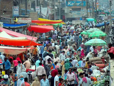 UP Population Control Bill: यूपी में जनसंख्या नियंत्रण विधेयक का ड्राफ्ट तैयार, 2 से अधिक बच्चे... तो नहीं मिलेगी सरकारी नौकरी, ना लड़ पाएंगे चुनाव