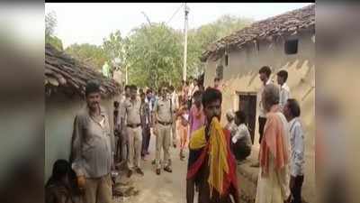 Chhatarpur News: रात को प्रेमिका के घर आया युवक, पिता और चाचा ने कर दी हत्या, प्राइवेट पार्ट भी काट डाला