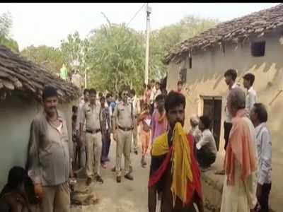 Chhatarpur News: रात को प्रेमिका के घर आया युवक, पिता और चाचा ने कर दी हत्या, प्राइवेट पार्ट भी काट डाला