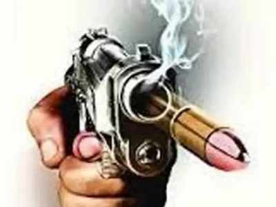 Jharkhand News: बक्‍सर के डीएसपी की सर्विस रिवॉल्वर से चली गोली ने ली दोस्‍त की जान, तिलैया डैम पर मना रहे थे पिकनिक