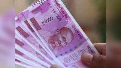 कोरोना काल में कर्मचारियों को 1 लाख रुपये से अधिक बोनस दे रही है यह दिग्गज टेक कंपनी