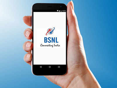 BSNL ने आणले सर्वात स्वस्त रिचार्ज कूपन, ४५ रुपयांत ४५ दिवसांची वैधता