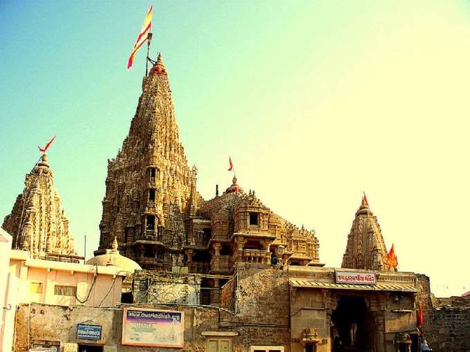 द्वारकाधीश मंदिर - The Dwarkadhish Temple in Hindi
