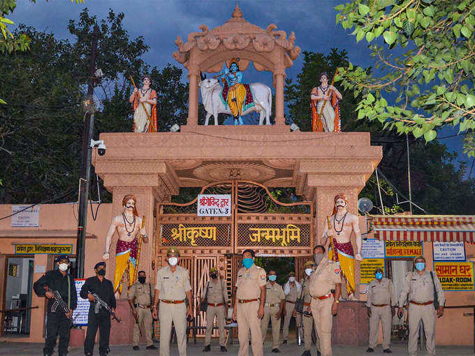 श्री कृष्ण जन्मस्थान मंदिर - Shri Krishna Janmasthan Temple in Hindi
