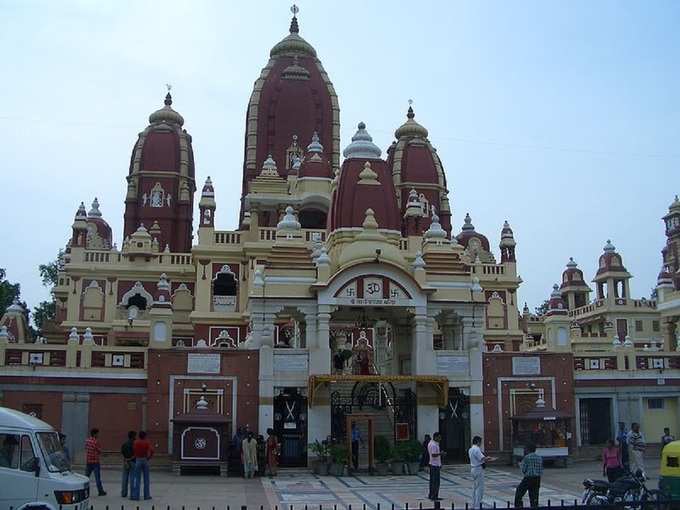 बिड़ला मंदिर मथुरा - Birla Mandir in Hindi