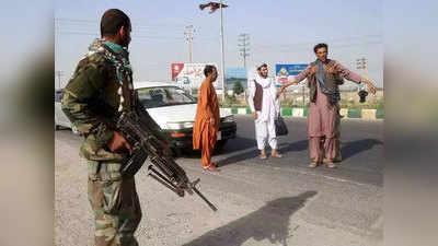 तालिबानची दहशत; अफगाण सरकारने भारताकडे मागितली लष्करी मदत!