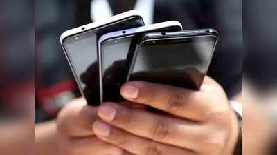 स्मार्टफोनमधील ‘या’ समस्या घरबसल्या सोडवू शकता, माराव्या लागणार नाहीत मोबाइल सेंटरच्या चकरा