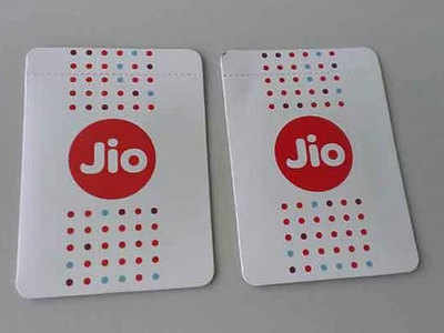 Reliance Jio चा जबरदस्त क्रिकेट पॅक पाहिला?, कमी किंमतीत मिळतेय ८४ जीबी डेटा व फ्री ऑफर्स