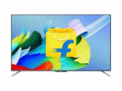 Flipkart-இல் ஸ்மார்ட் டிவிகள் மீது பலத்த ஆபர்; புது TV வாங்க சரியான சான்ஸ்!