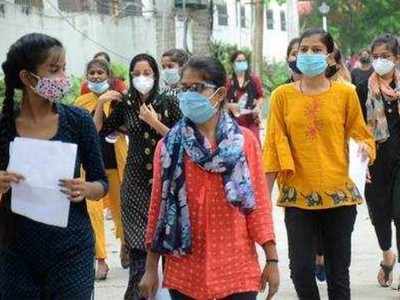 পেশাদার কোর্সে প্রবেশিকার বিজ্ঞপ্তি জারি ম্যাকাউটের