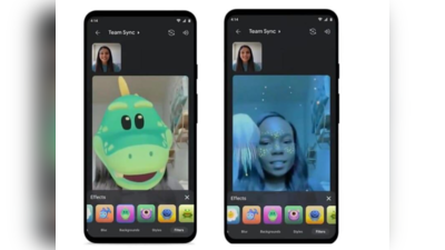 अब Google Meet पर कॉलिंग होगी डबल मजेदार, कंपनी ने पेश किए AR मास्क-वीडियो फिल्टर समेत कई फीचर