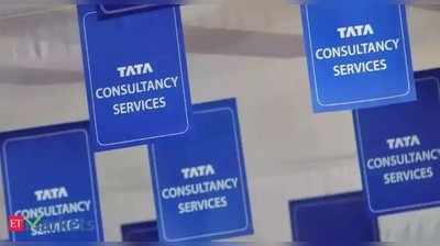 Share Market : TCS के शेयरों से हो सकती है अच्छी कमाई, ब्रोकरेज फर्मों ने बताई वजह