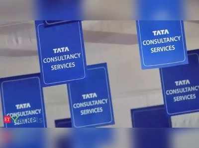 Share Market : TCS के शेयरों से हो सकती है अच्छी कमाई, ब्रोकरेज फर्मों ने बताई वजह