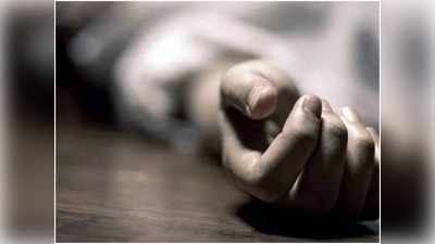 Noida News: गौर सिटी में महिला डॉक्टर ने चौदहवीं मंजिल से कूदकर की आत्महत्या