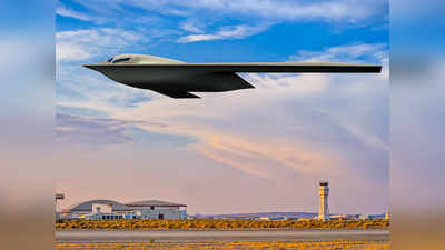 कैसा है अमेरिका का अदृश्य परमाणु बमवर्षक विमान? सामने आया B-21 Raider Stealth Bomber का नया स्लीक लुक