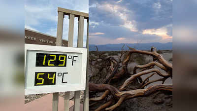 अमेरिका: शोलों सी धधक रही Death Valley, पारा 54°C पार, कहीं टूट न जाए धरती पर सबसे ज्यादा गर्मी का रेकॉर्ड