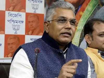 Dilip Ghosh: কেন্দ্রীয় নেতৃত্বের তলবে দিল্লি যাচ্ছেন দিলীপ, সাংগঠনিক রদবদল নিয়ে জোর জল্পনা