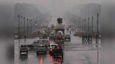 Weather News: अगले 24 घंटे में दिल्ली पहुंचेगा मॉनसून, पड़ोसी राज्यों में भी देगा दस्तक