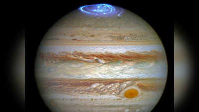 Jupiter X-Ray Aurora: 40 साल बाद वैज्ञानिकों ने खोलीं बृहस्पति के रहस्यमय X-Ray Aurora की परतें