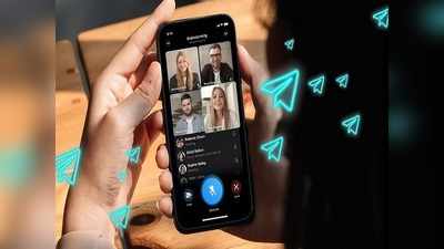 Telegram ভিডিয়ো কলে স্ক্রিন শেয়ার করবেন কী ভাবে? জানুন পদ্ধতি