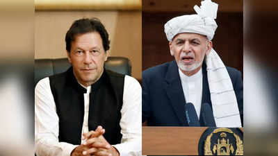 Durand Line Dispute: पाकिस्तान पर निशाना, अफगानिस्तान के राष्ट्रपति का तालिबान से सवाल- देश के लिए लड़ाई या किसी बाहरी के लिए?