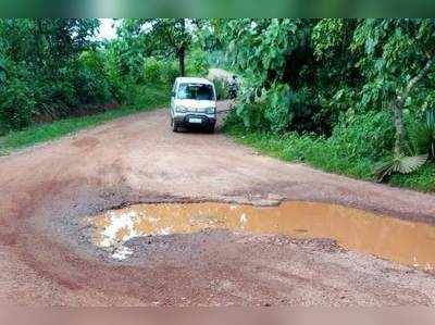 ರಸ್ತೆ ದುರಸ್ತಿಗೆ ಮೀನಮೇಷ: ಪಂಚಾಯ್ತಿ ಚುನಾವಣೆ ಬಹಿಷ್ಕಾರಕ್ಕೆ ದಕ್ಷಿಣ ಕನ್ನಡದ ಕೆಸಿ ಫಾರ್ಮ್ ನಿವಾಸಿಗಳ ನಿರ್ಧಾರ..!