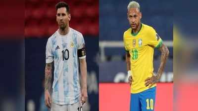 Copa America 2021 final: मेसी और नेमार के बीच महामुकाबला, जानें कौन बेहतर?